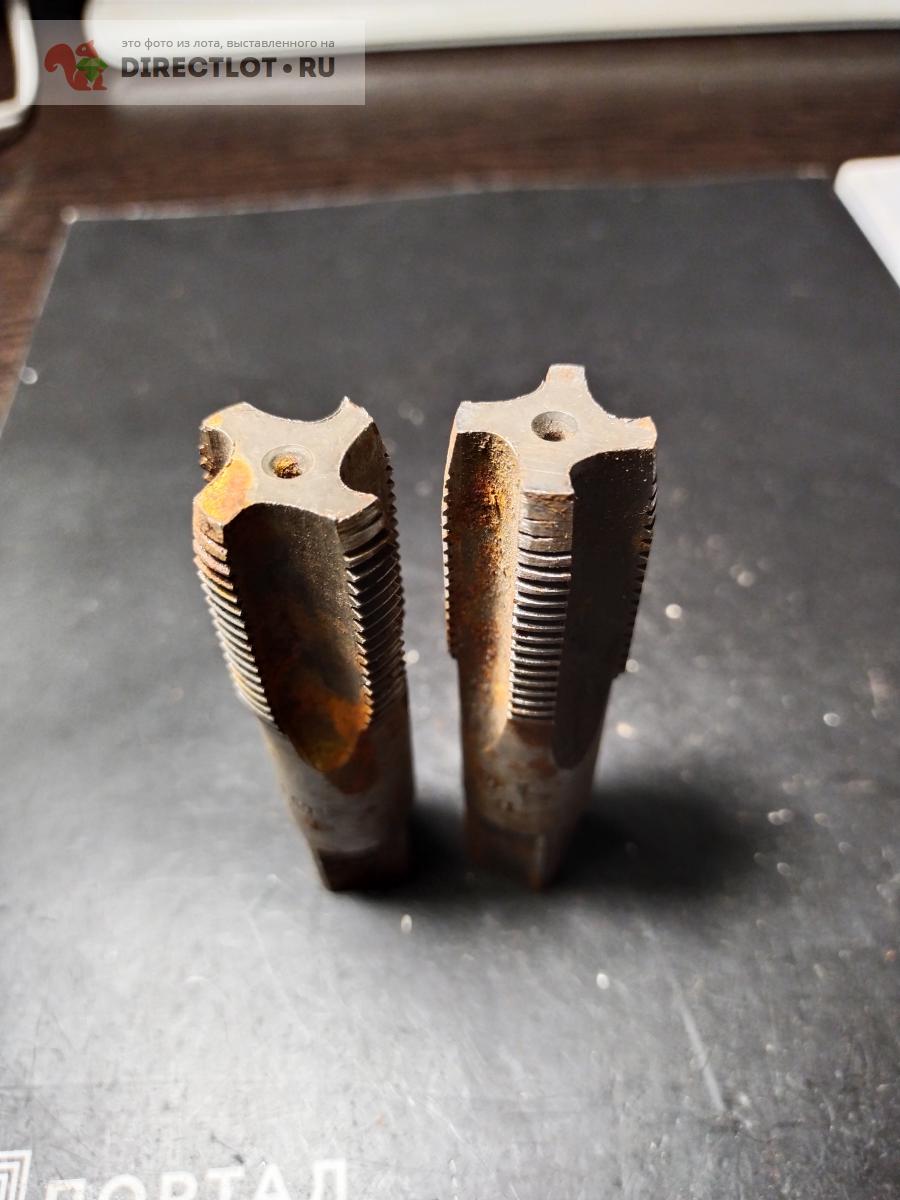 Продам Метчик трубный G 1/2\" комплект купить на DIRECTLOT.RU