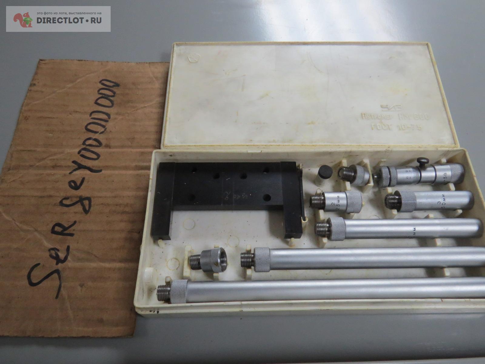 Нутромер НМ 600 ГОСТ 10-58 б/у купить в Иваново цена 13900 Р на ...