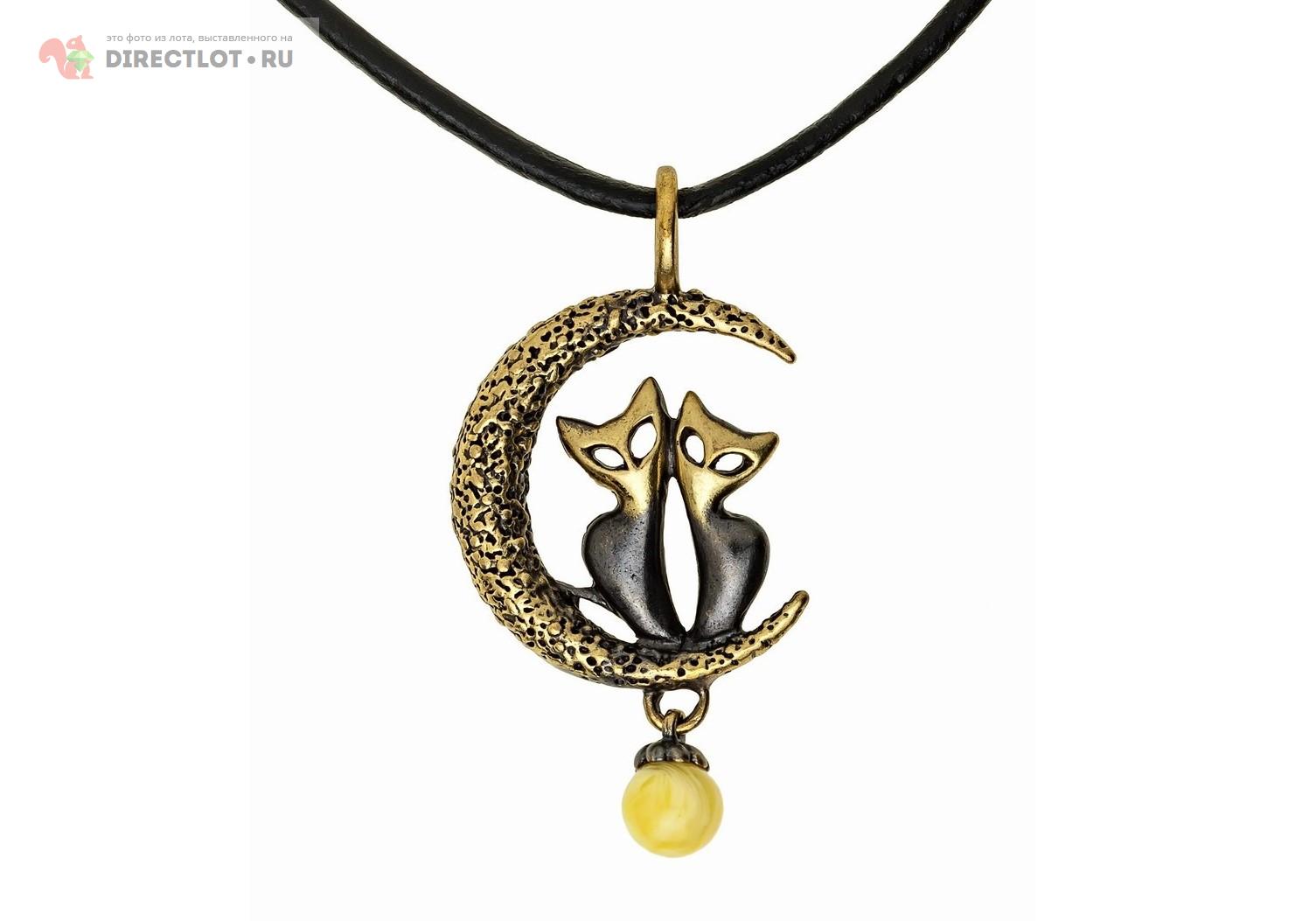 Кулон Коты на Луне с Янтарем 50х25мм / Подвеска в Авто купить в ...