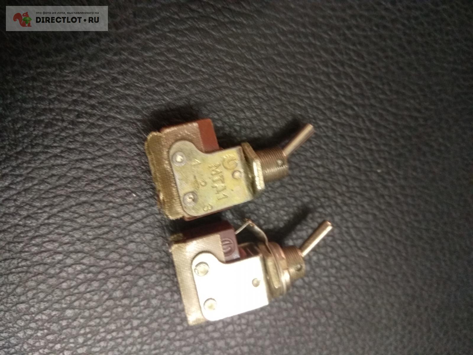 Тумблер МТД-1 (увеличенный клювик) купить в Москве цена 110 Р на ...