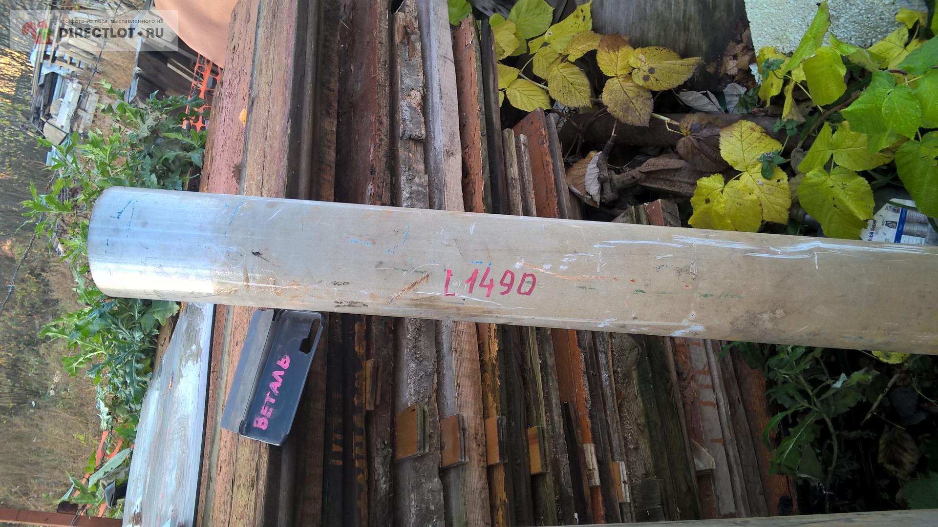 труба нерж AISI 304 129*2 длина 1490 купить в Санкт-Петербурге цена ...