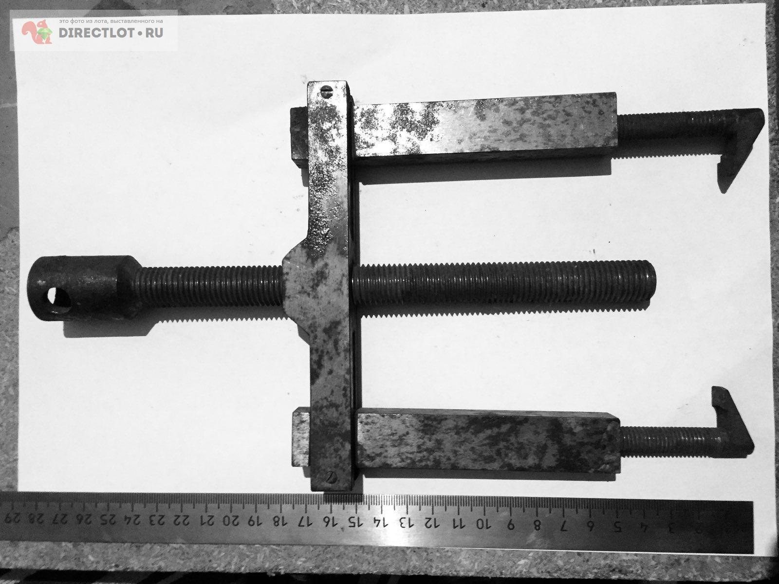 Съёмник подшипников 150 СССР купить в Самаре цена 1000 Р на DIRECTLOT ...