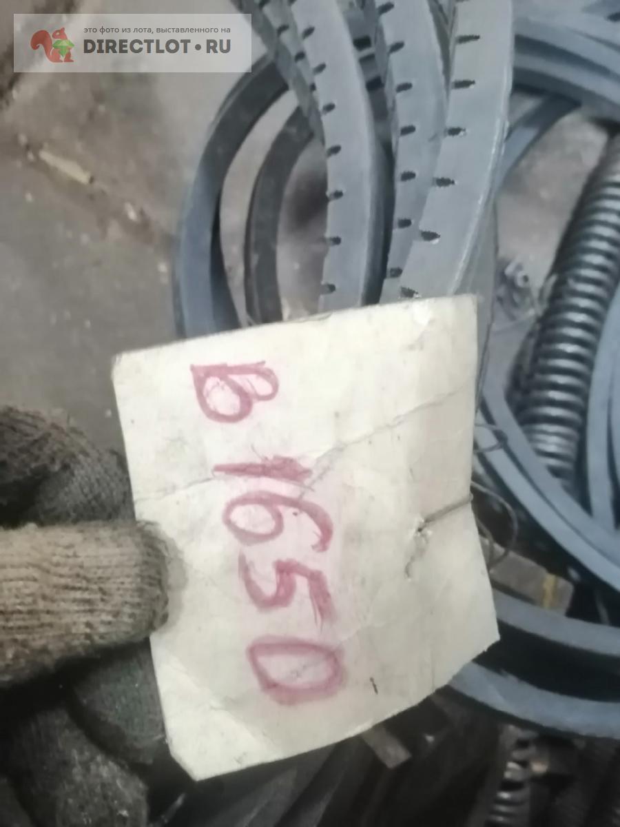 Ремень клиновой B1650  в Брянске цена 600 Р на DIRECTLOT.RU .