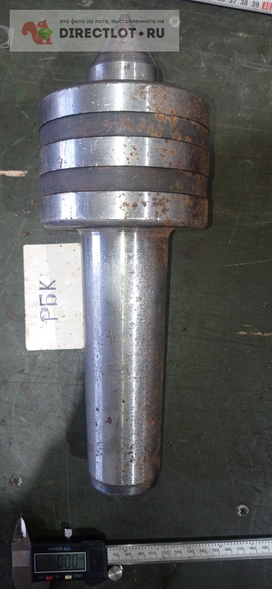 Центр вращения КМ6 купить в Стерлитамаке цена 3000 Р на DIRECTLOT.RU ...