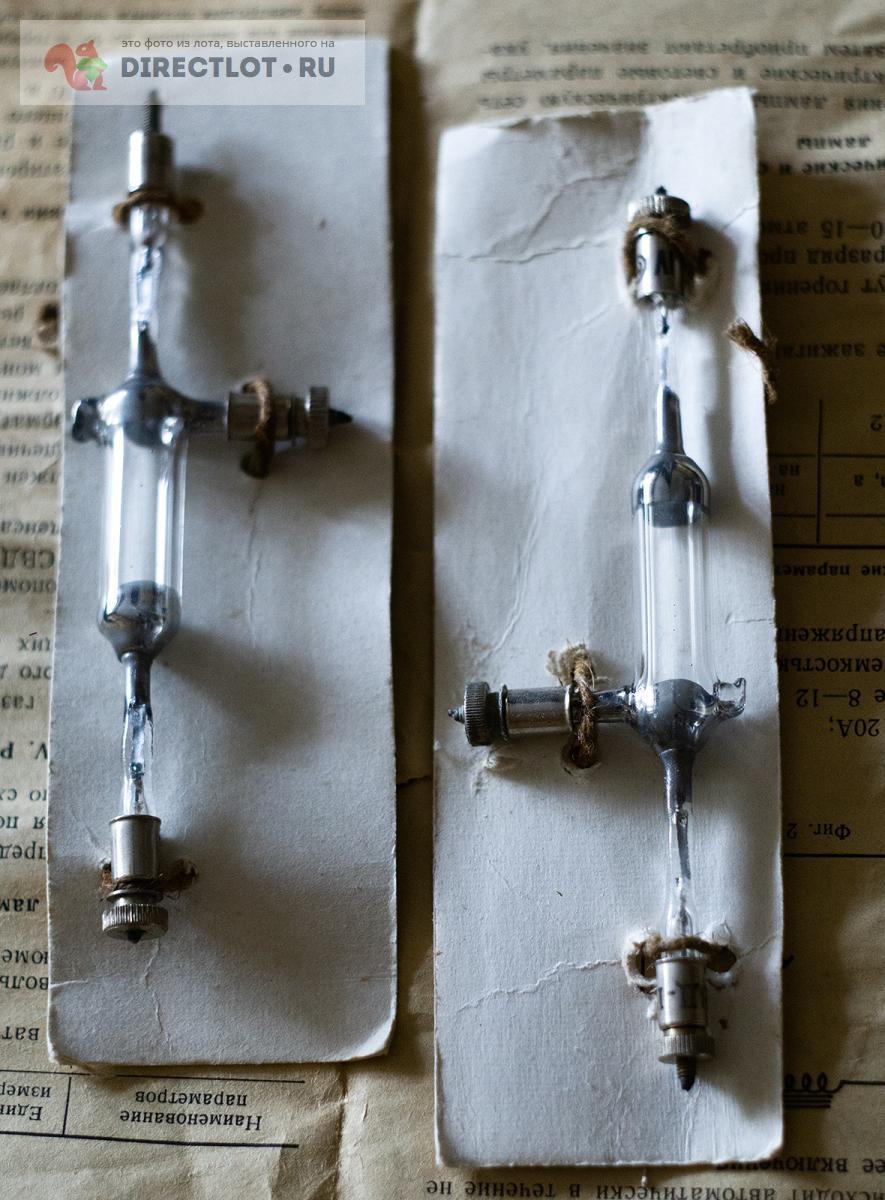 ДРК-120 газоразрядная кварцевая дуговая ртутная лампа сверхвысокого ...