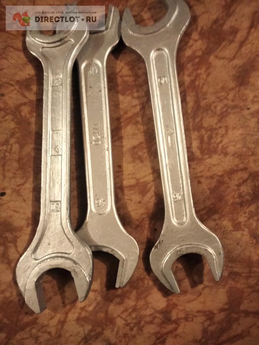 Ключ гаечный КГД 46х50 купить в Мурманске цена 200 Р на DIRECTLOT.RU ...