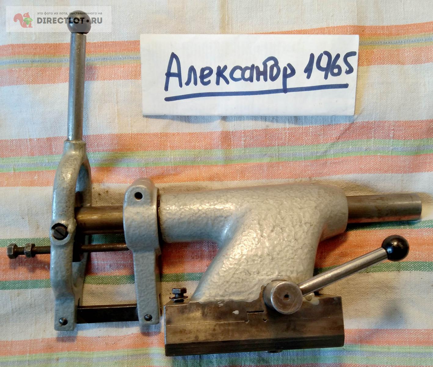 Задняя бабка токарного станка МН-80 купить в Санкт-Петербурге цена 9000 ...