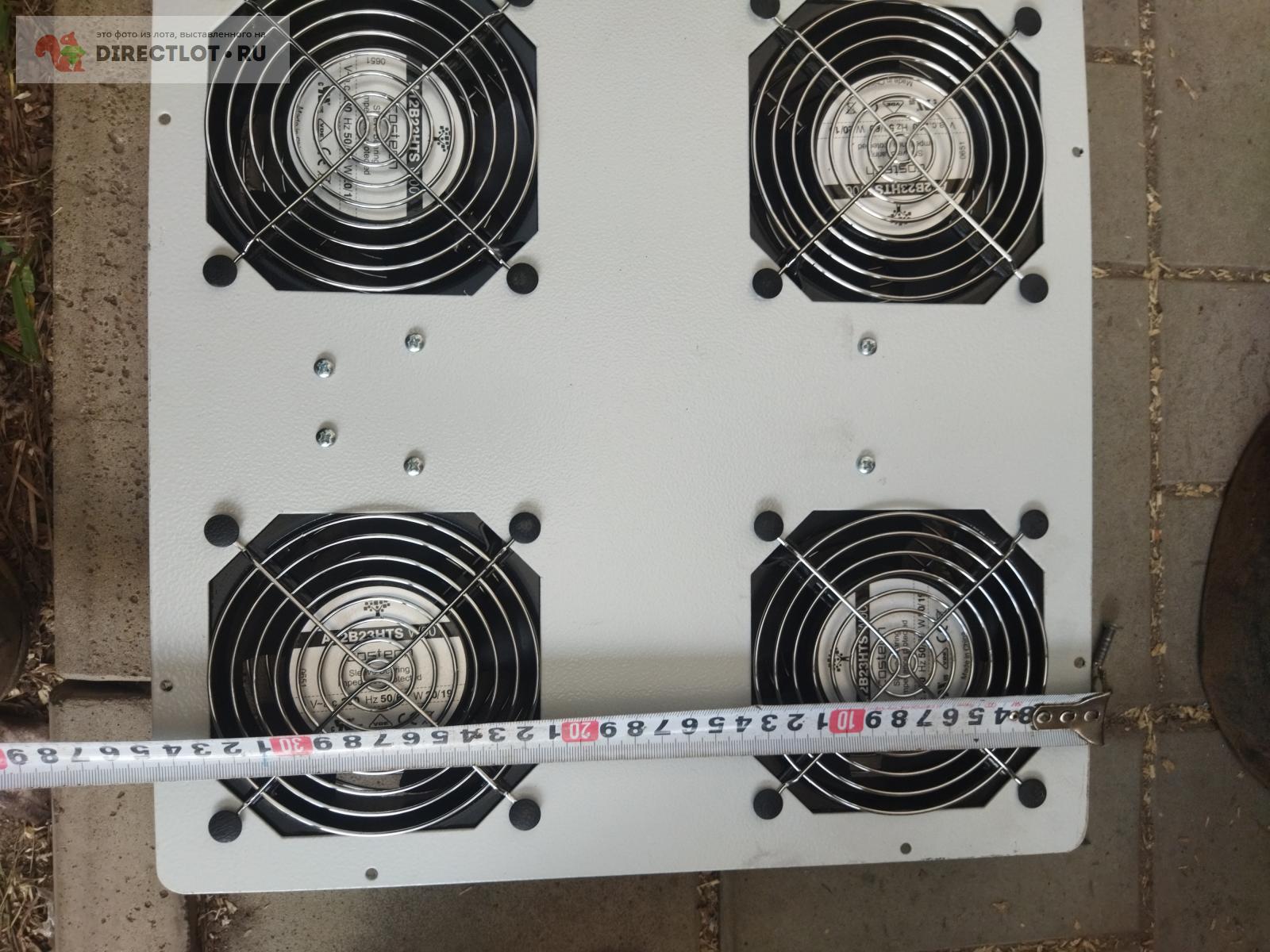 Вентилятор 4шт блок вентиляторов 220в купить в Москве цена 1500 Р на ...