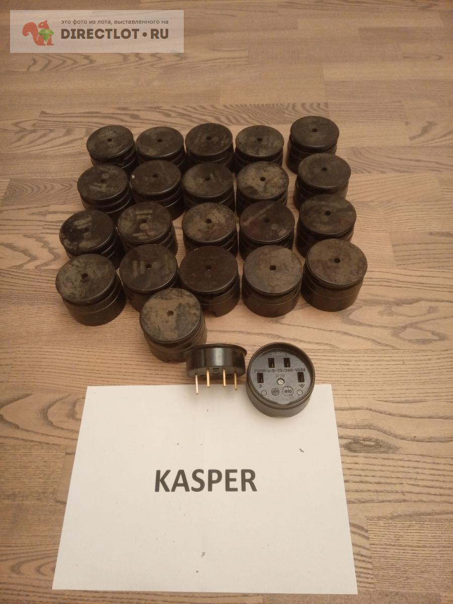 Розетка с вилкой 25А 380в купить в Москве цена 200 Р на DIRECTLOT.RU ...