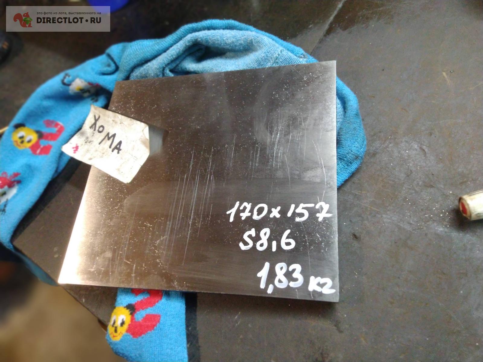 Пластина стальная шлифованная 170х157х8,6 купить в Череповеце цена 200 ...
