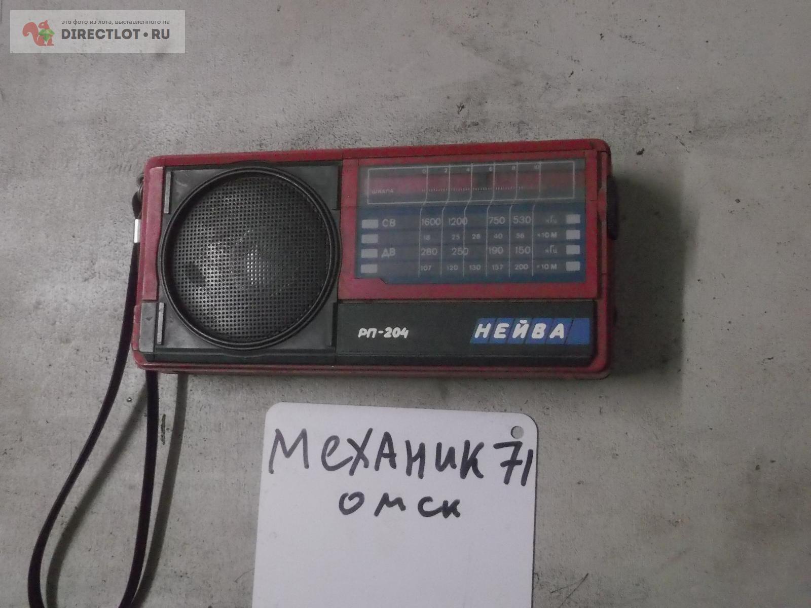 радио Нейва СССР купить в Омске цена 380 Р на DIRECTLOT.RU - Бытовая ...