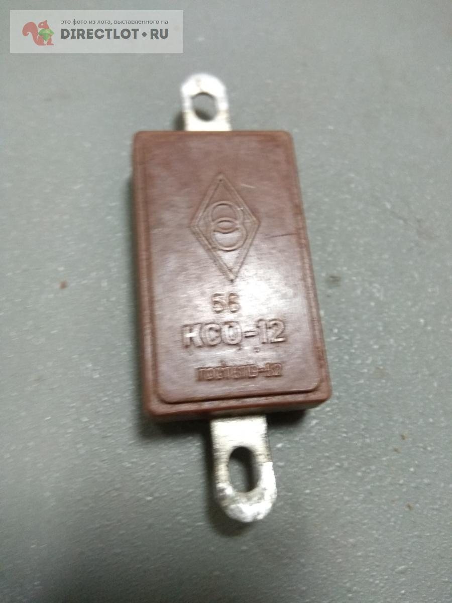 конденсатор ксо-12 680 пкф -3000в купить в Москве цена 70,00 Р на ...