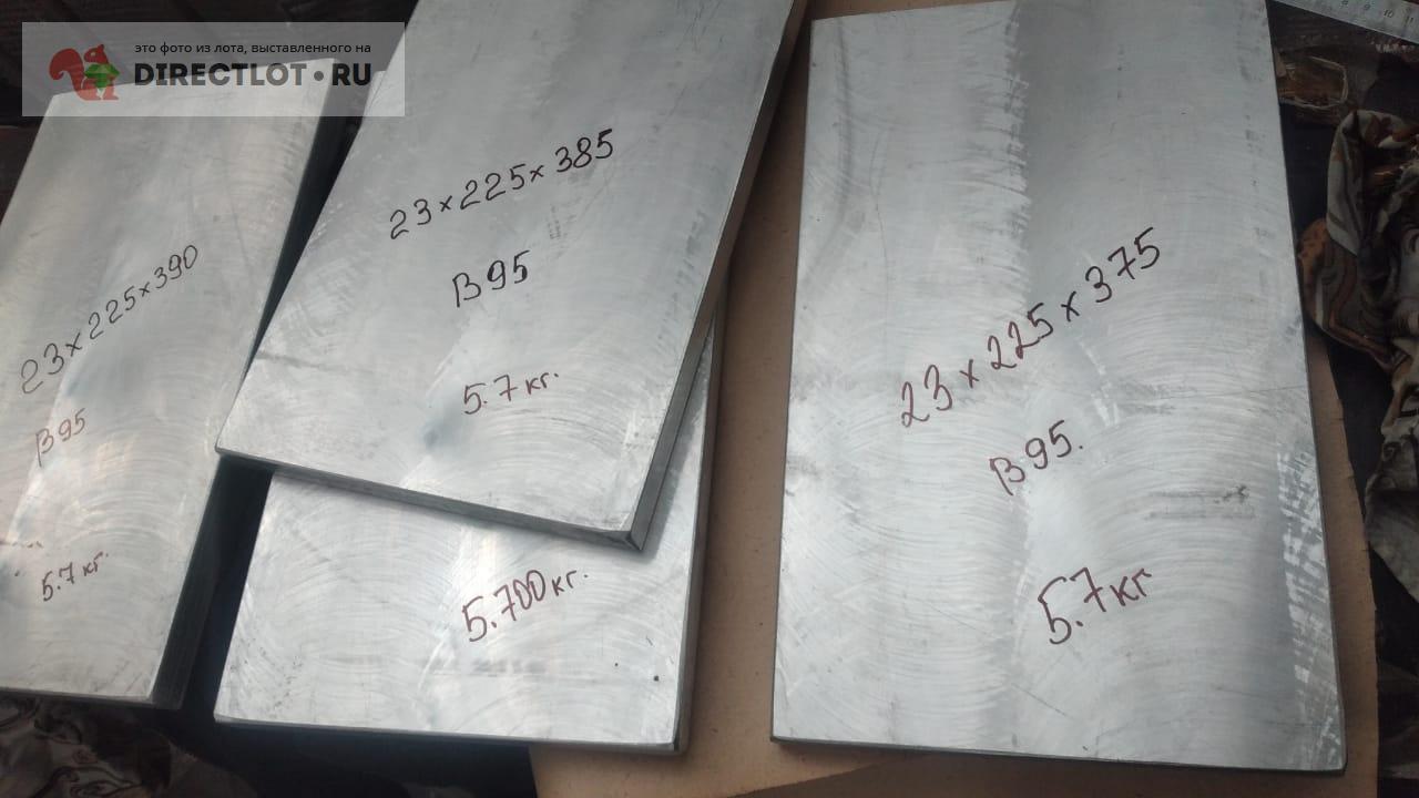 Заготовка плита алюминий В95Т1 купить в Воронеже цена 3500 Р на ...