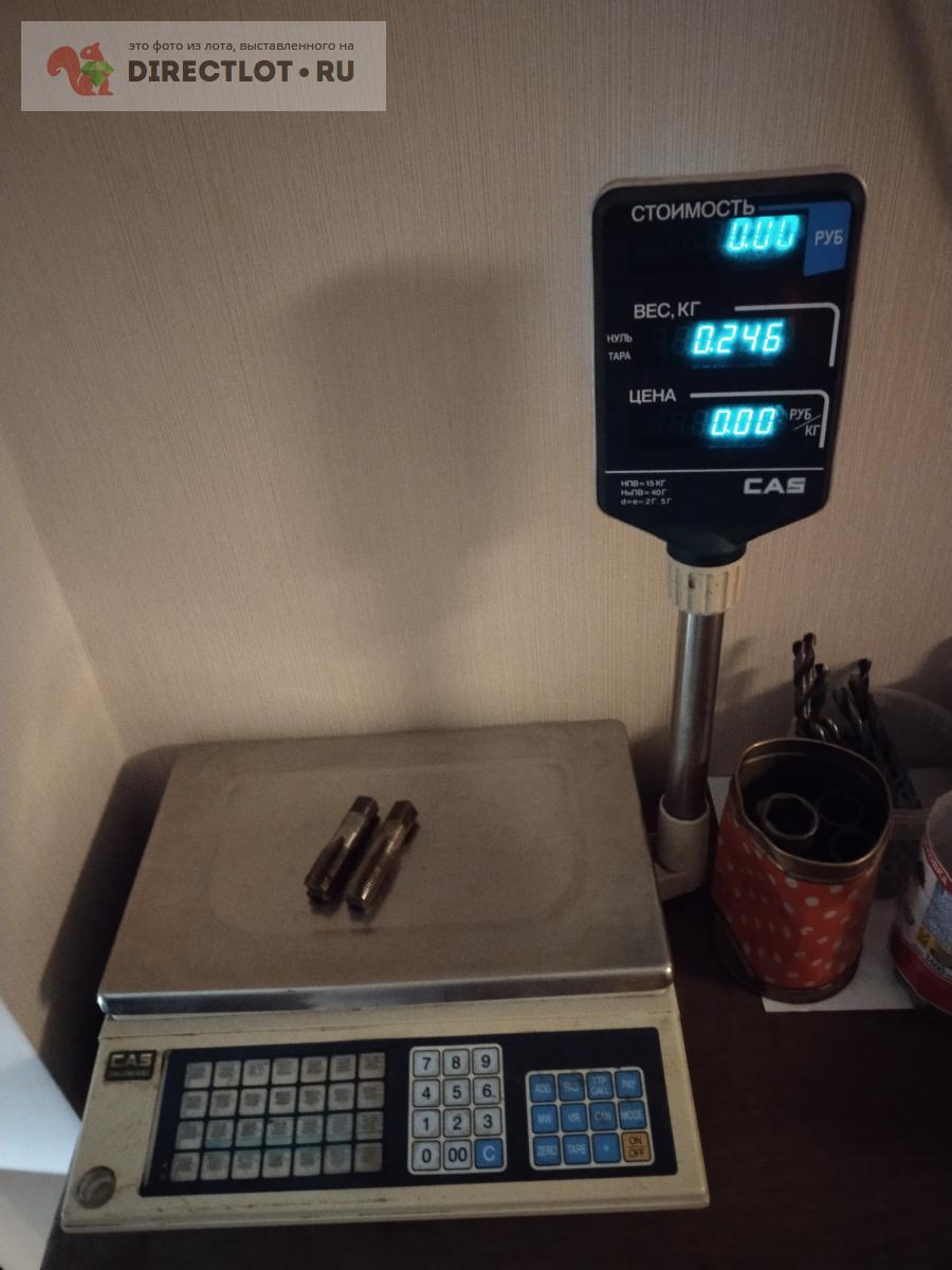 Продам Метчик трубный G 1/2\" комплект купить на DIRECTLOT.RU