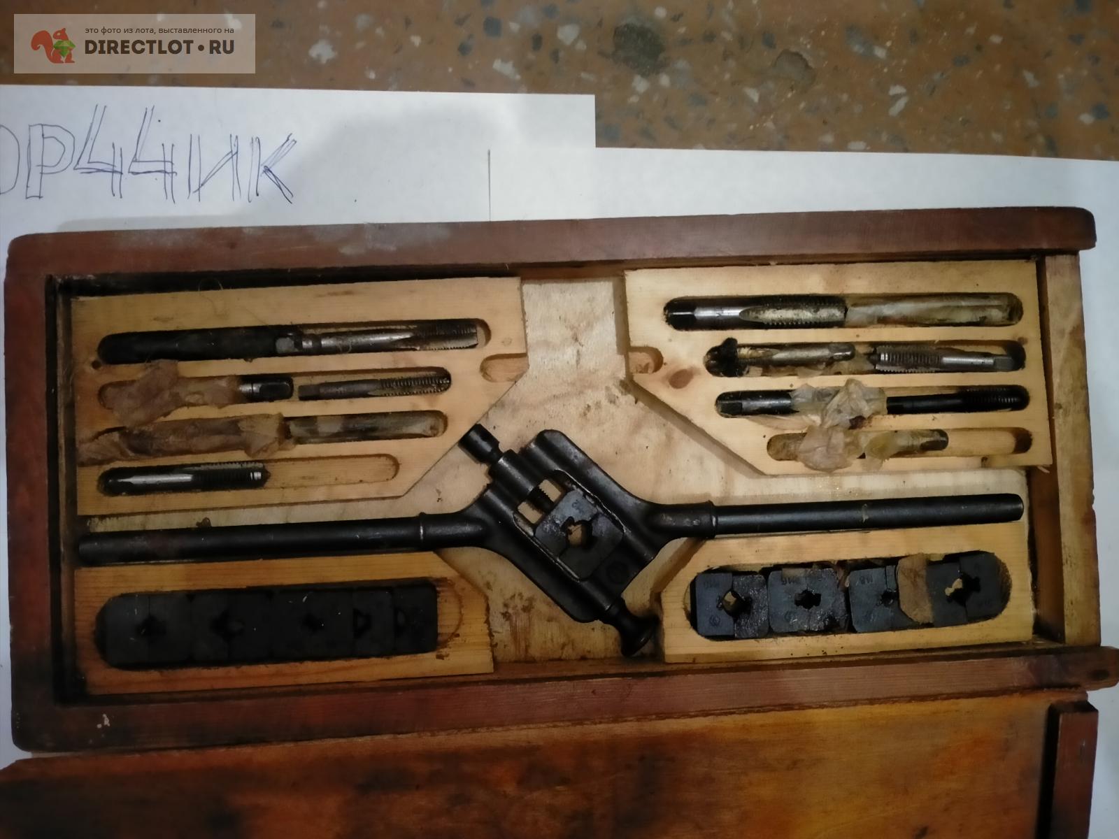 Косой клупп набор №2 купить в Петрозаводске цена 2500 Р на DIRECTLOT.RU ...