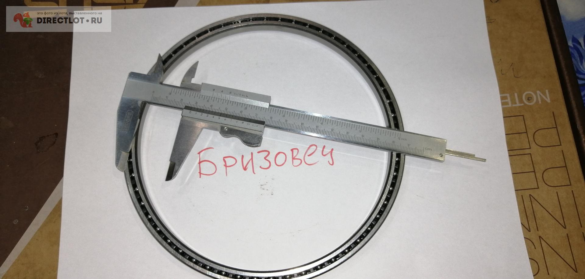 Подшипник 0s3y4 KAYDON KC065CPO 18065 купить в Волгограде цена 3000 Р ...