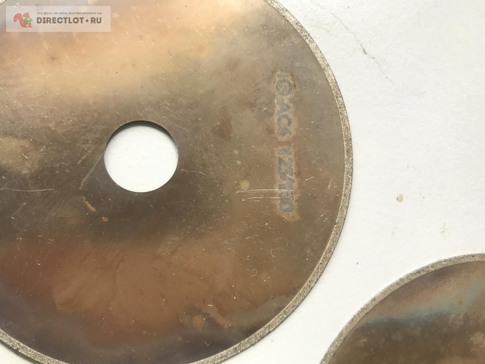 Круг алмазный ( отрезной) 97х0,6х16 ( АС6 125/100 ) купить в Энгельсе ...