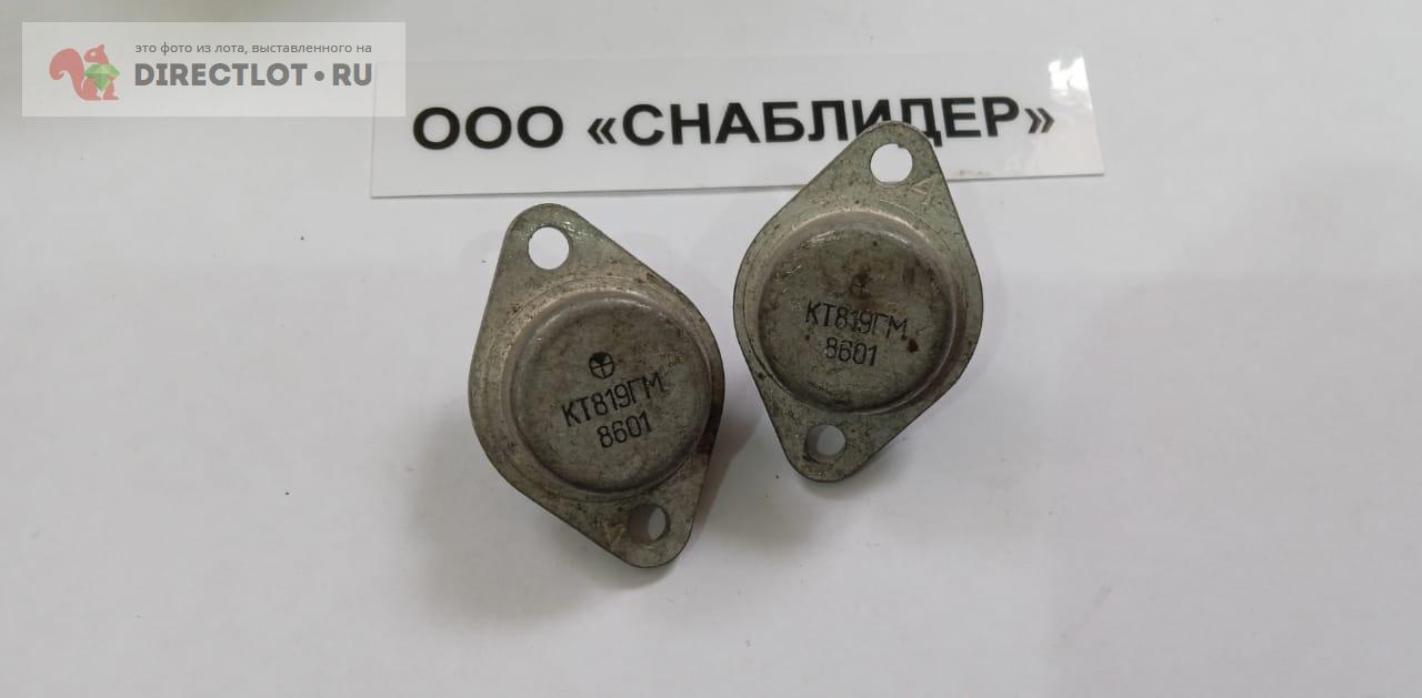 Транзистор КТ819ГМ 8601 купить в Уфе цена 50,00 Р на DIRECTLOT.RU ...