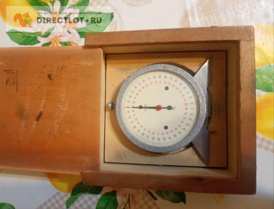 Угломер маятниковый купить в Москве цена 7000 Р на DIRECTLOT.RU ...