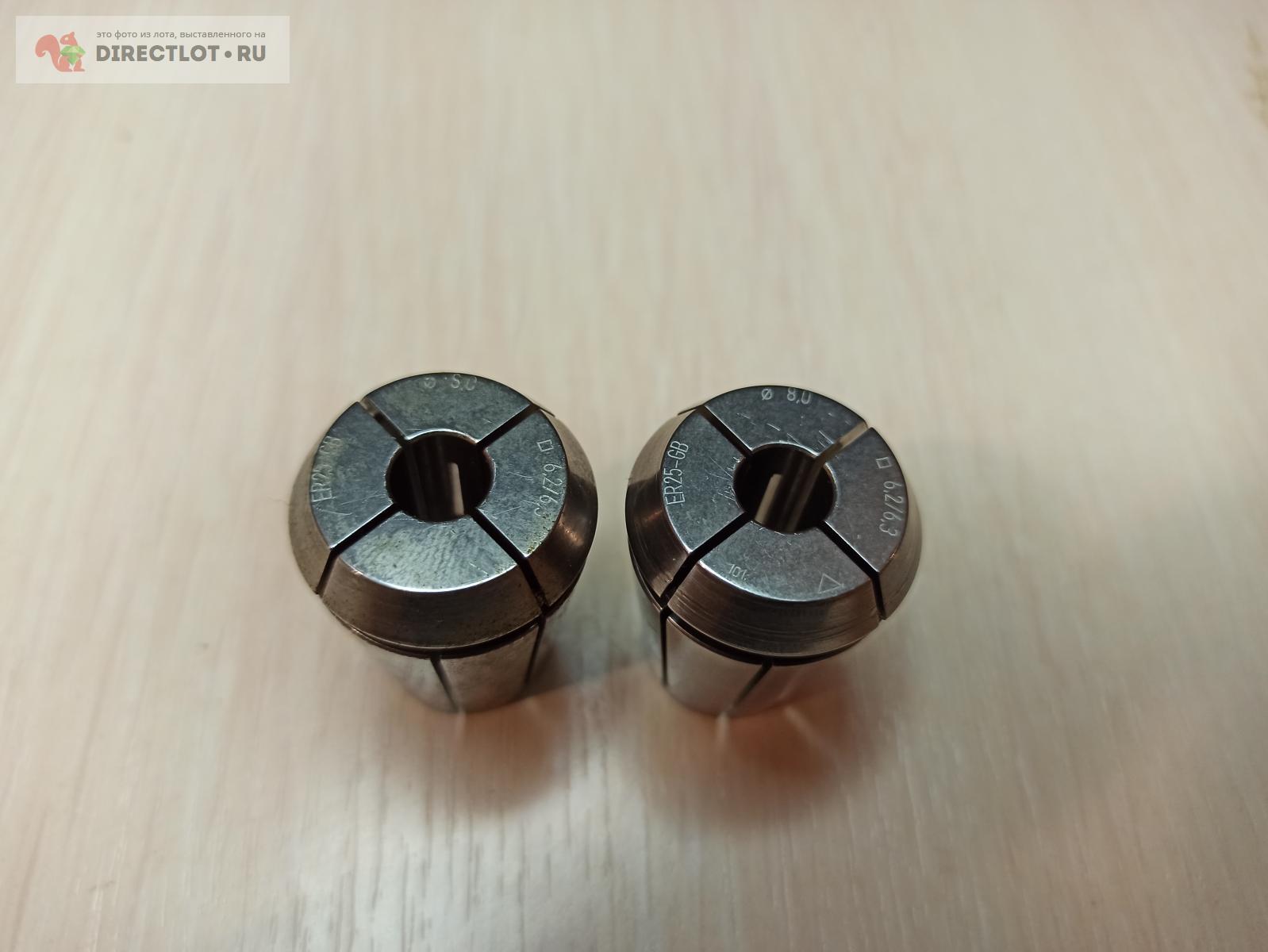 Цанга Rego-fix ER25 GB 8 с внутренним квадратом. Цанга 8, квадрат 6,2-6 ...