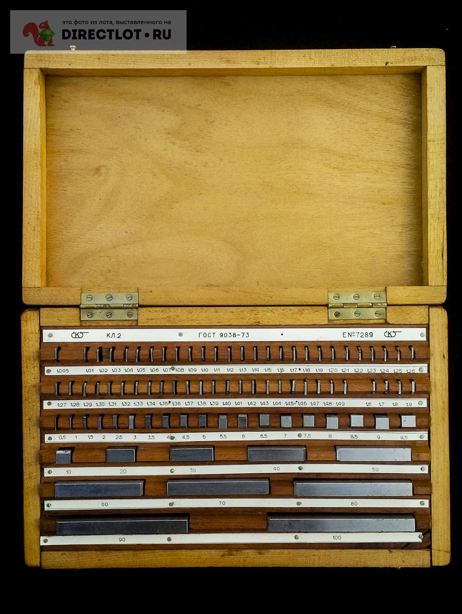 1 2 5000 1-2-5000