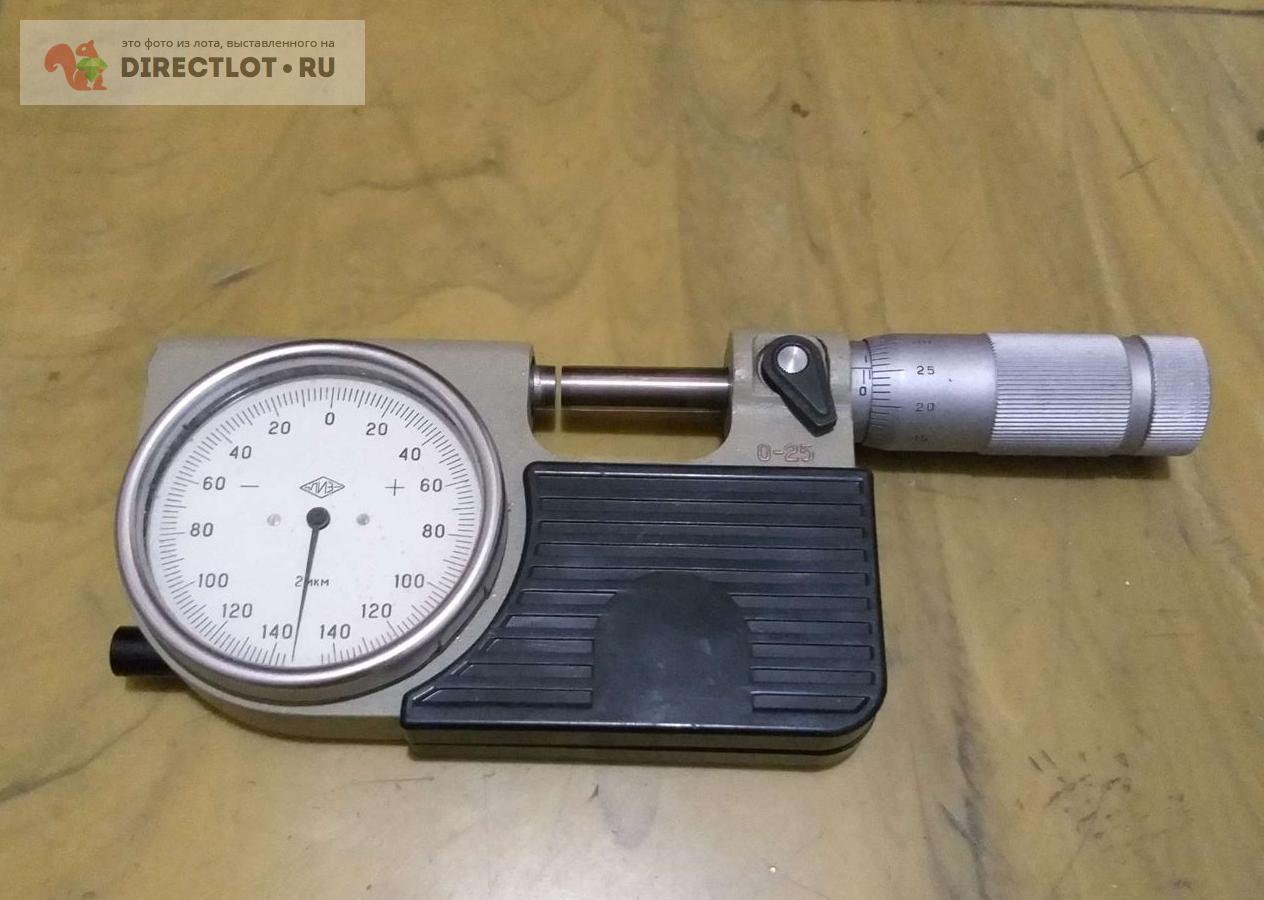 Микрометр МР 0-25 0,002 купить в Москве цена 4500 Р на DIRECTLOT.RU ...