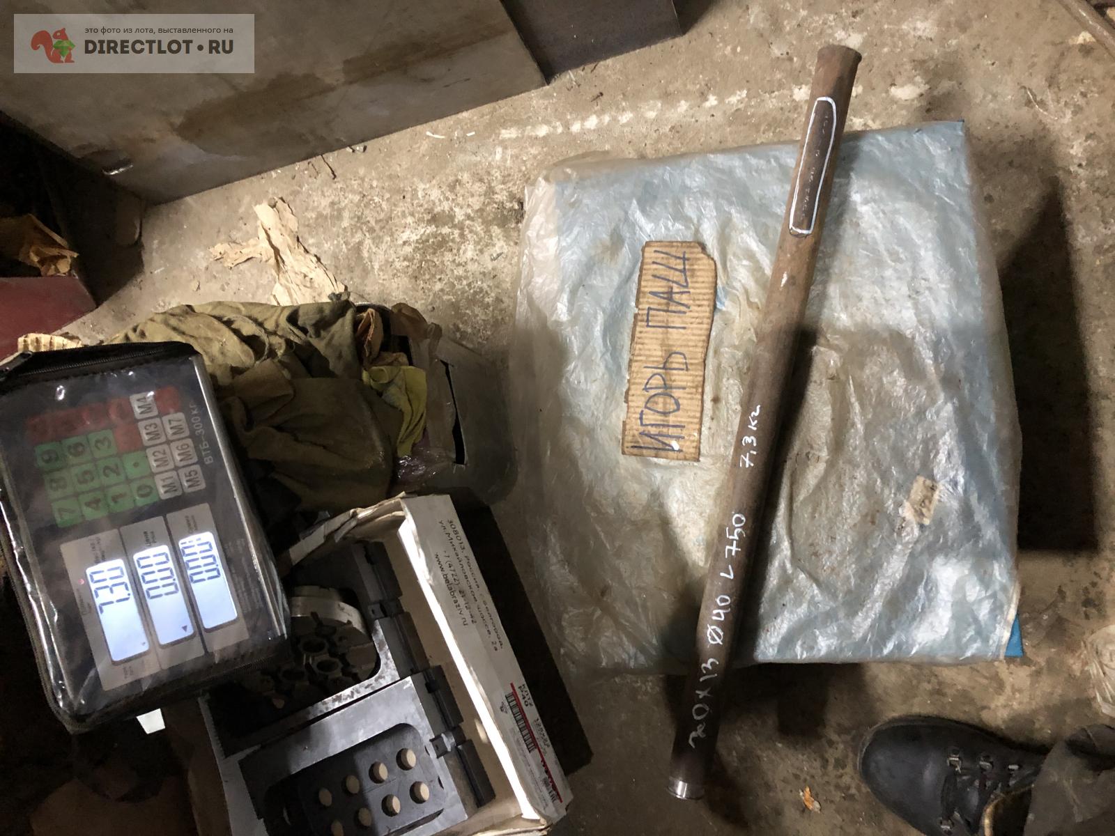 Нержавейка кругляк 20 х13 D 40 L 750 вес 7,3 кг маркировка купить в ...