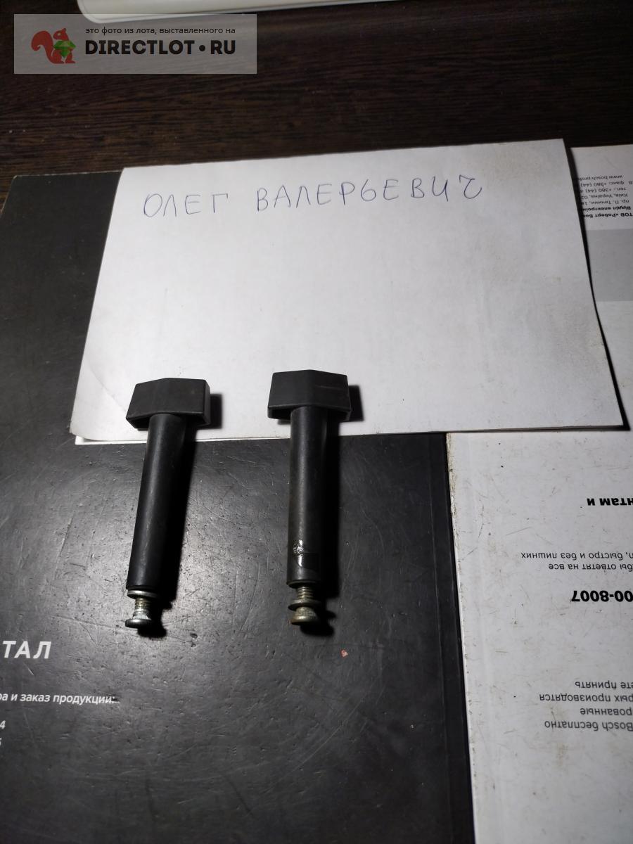 Рукоятка - барашек для циркулярной пилы купить в Твери цена 10,00 Р на ...