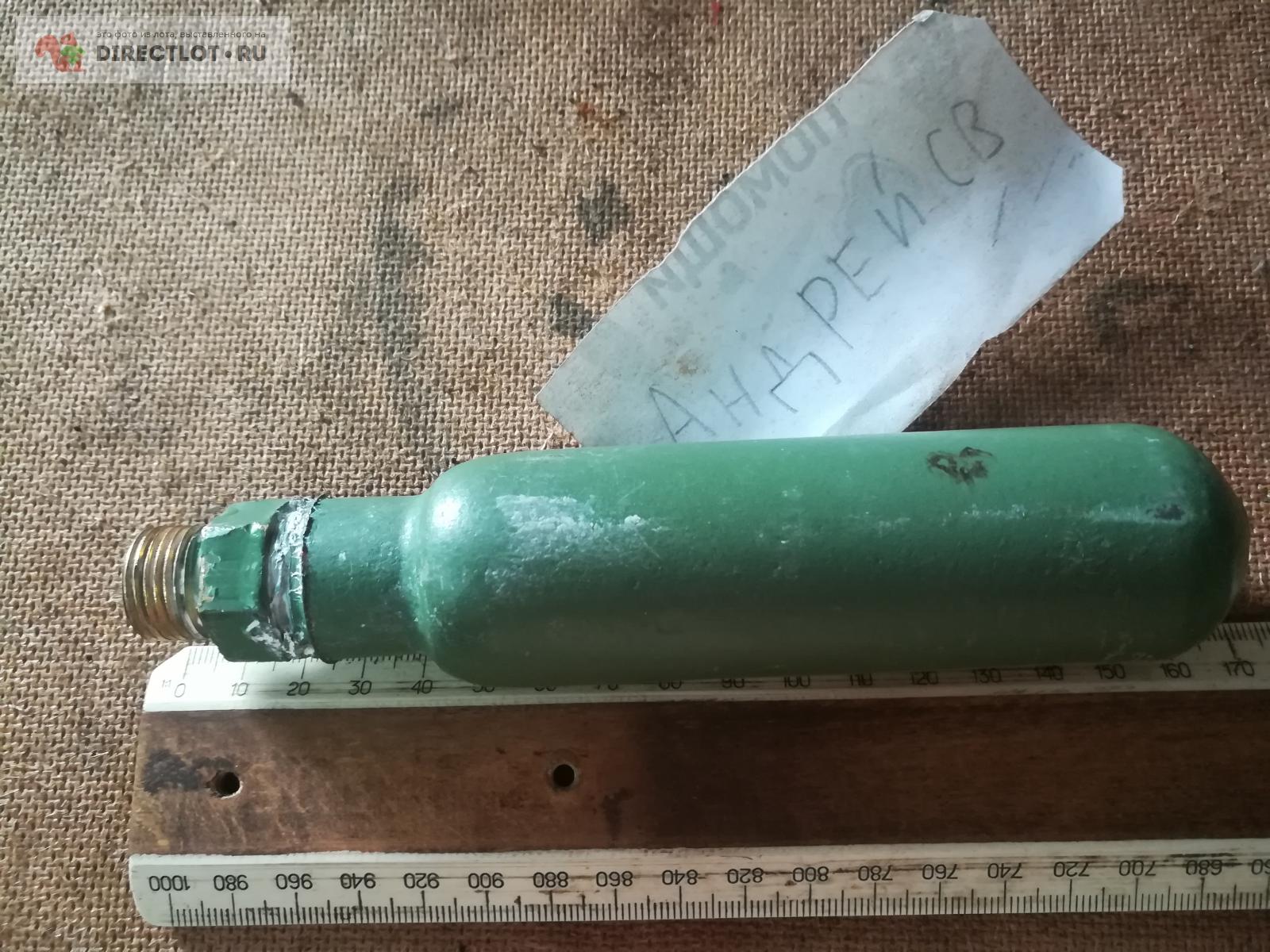 баллон маленький от углекислоты из огнетушителя купить в Омске цена 250 ...