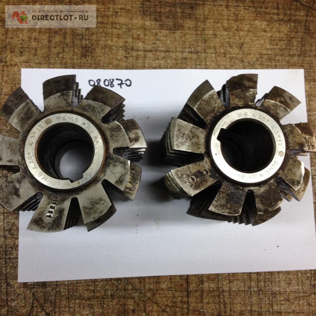 Фреза червячная модульная М6 20° 3°12' Кл В Р6М5 123х112х40мм СССР ...