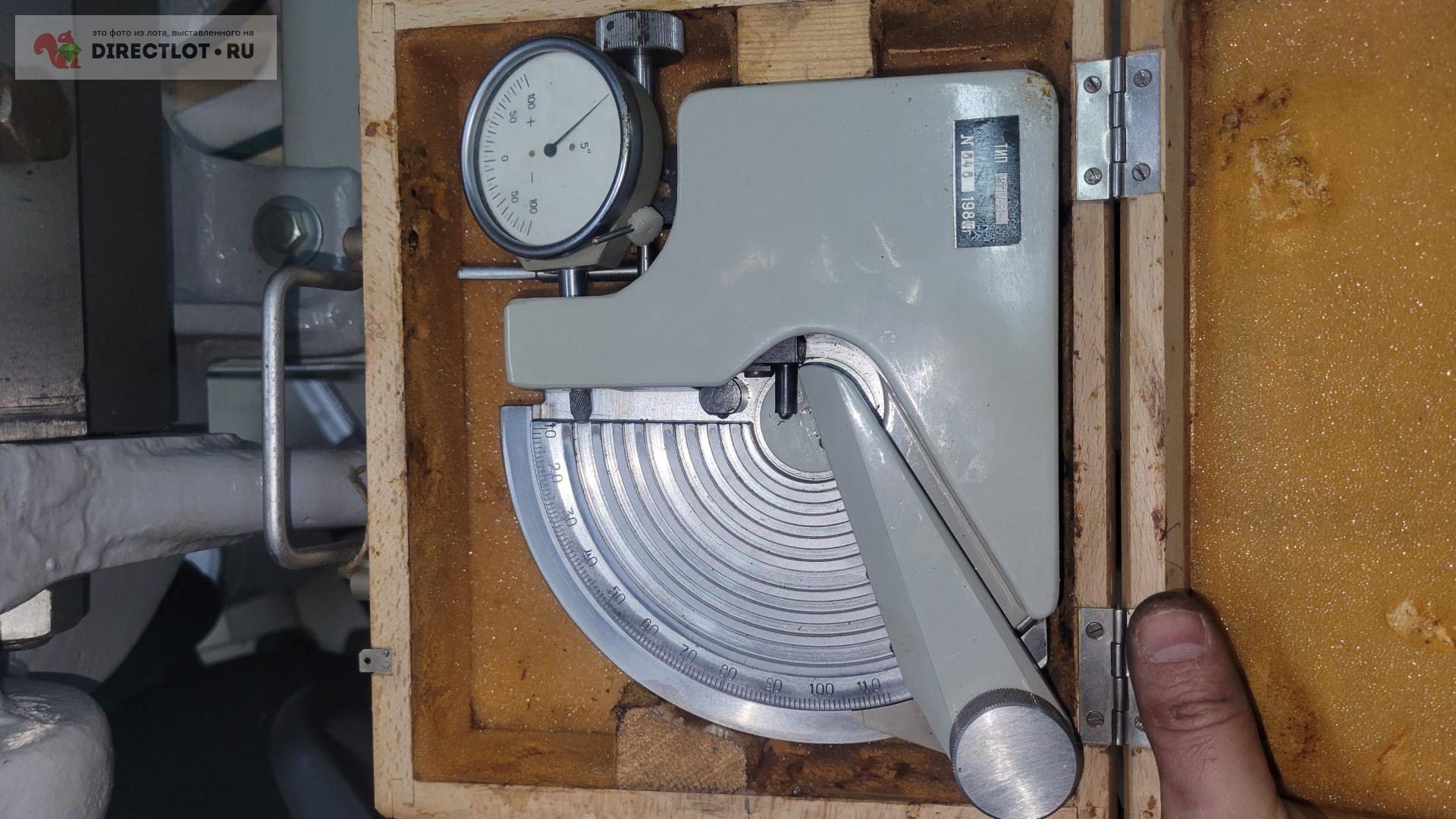 Прибор для поверки угловых мер КПУ-3 купить в Москве цена 20000 Р на ...