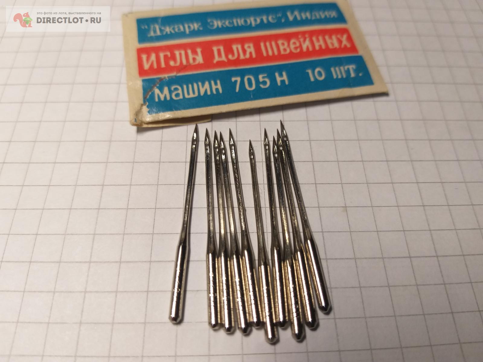 Игла для швейной машины 705Н маркировка иглы 110/18  в Саратове .