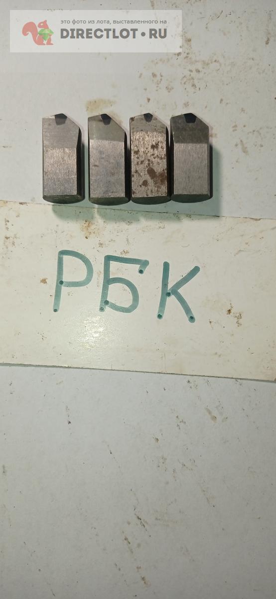 Вставка Эльбор 12х26мм. купить в Уфе цена 300 Р на DIRECTLOT.RU ...