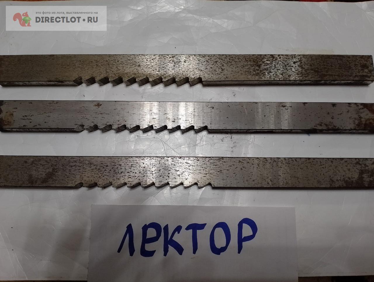 Полотно,300х20х10мм,целный быстрорез купить в Омске цена 200 Р на ...