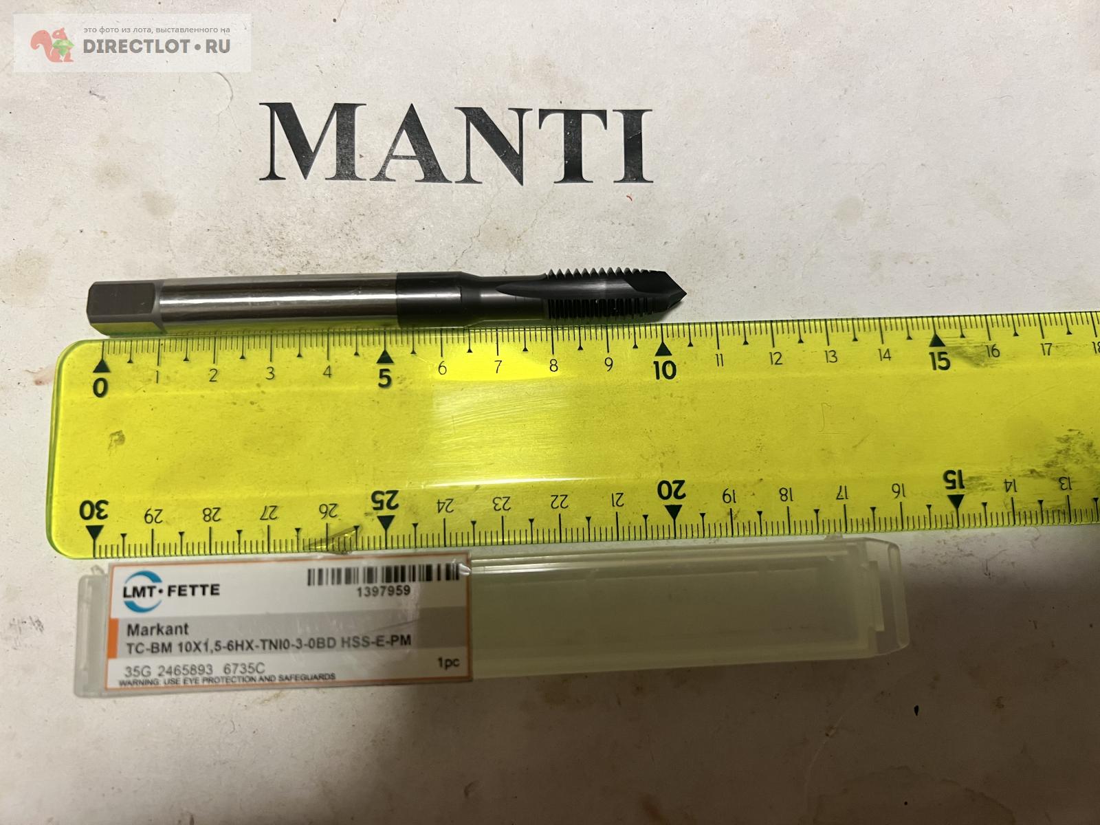 Метчик прямой м10x1.5 Fette tc-bm 10x1.5-6hx-tni0-3-0bd купить в ...