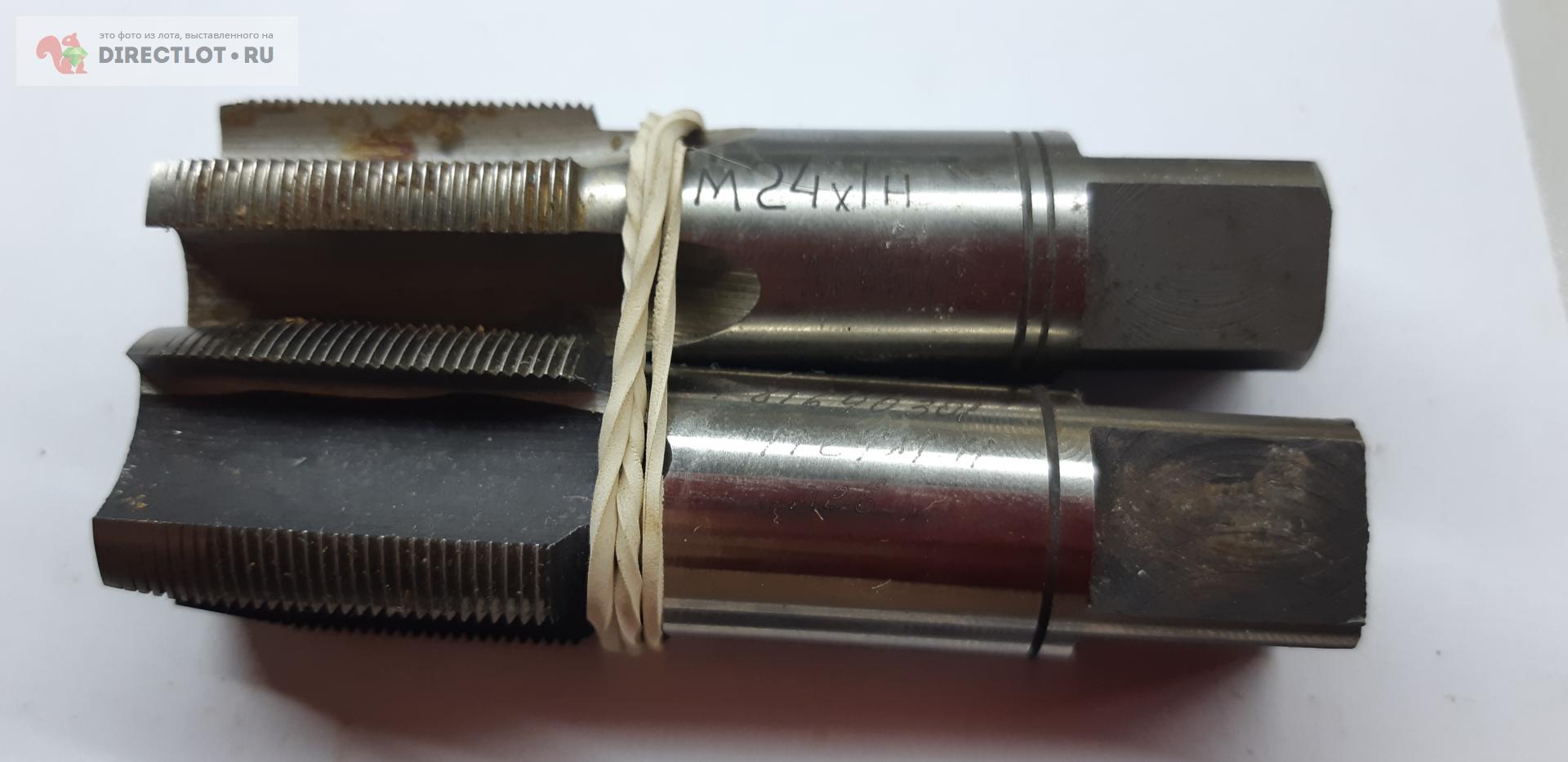 Метчик м/р комплект ЛЕВЫЙ М24х1 купить в Рязани цена 400 Р на DIRECTLOT ...