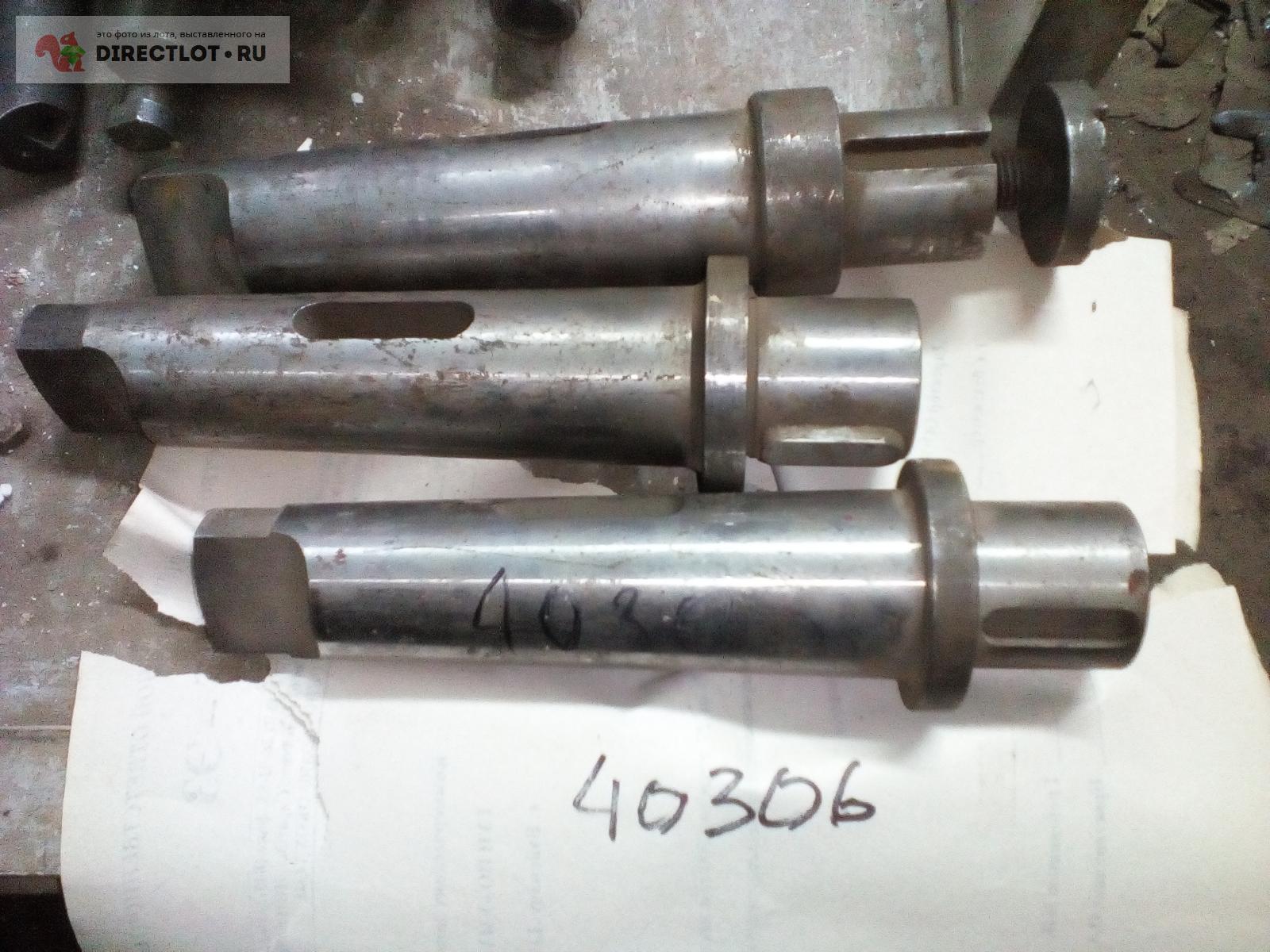 Оправка КМ5-Ф40 купить в Саратове цена 1500 Р на DIRECTLOT.RU ...