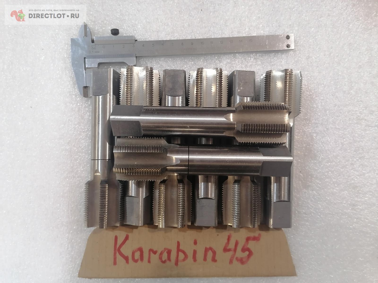 Метчик м/р М39х2,0 Н2 ВиЗ (к-т) купить в Кургане цена 2000 Р на ...