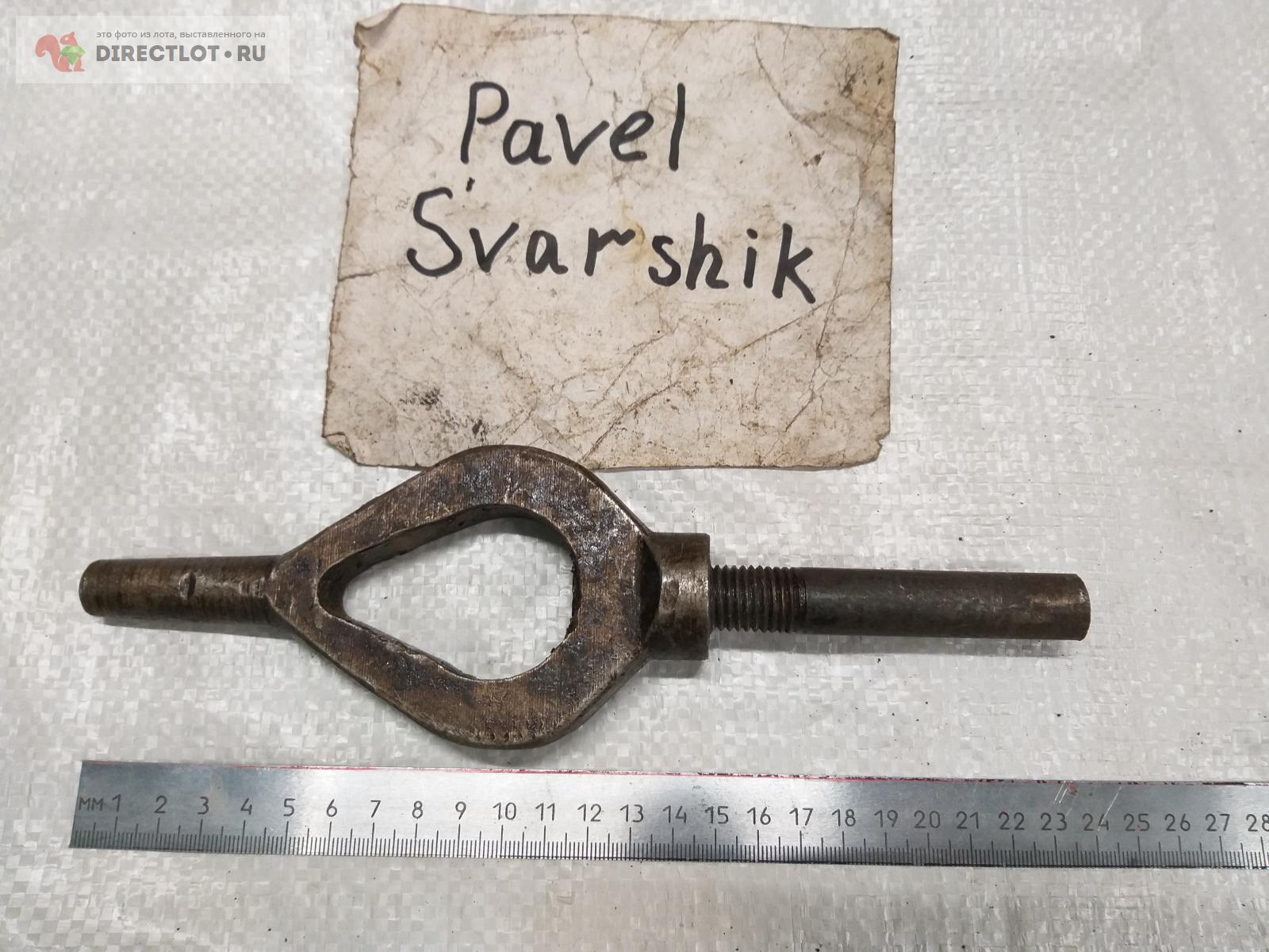 Хомутик привода заготовки лот3 купить в Саратове цена 450 Р на ...