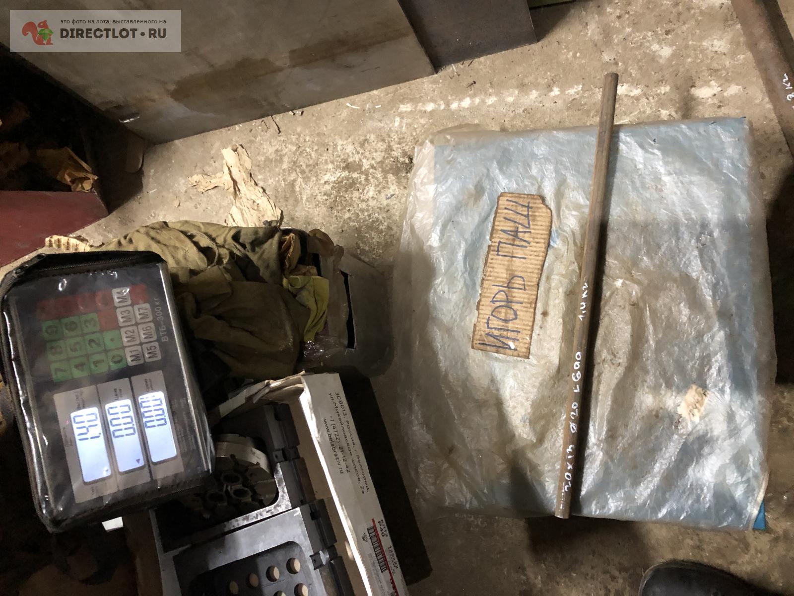 Нержавейка кругляк 20х13 D 20 L 600 вес 1,4 кг купить в Керчи цена 280 ...