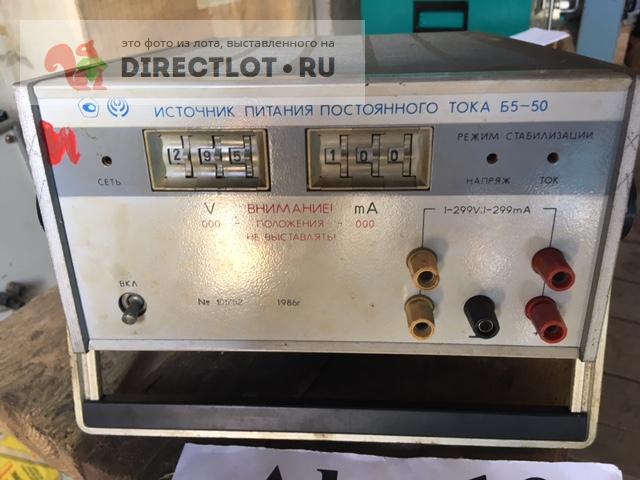 Источник питания постоянного тока Б5-50 купить в Владимире цена 4000 Р ...