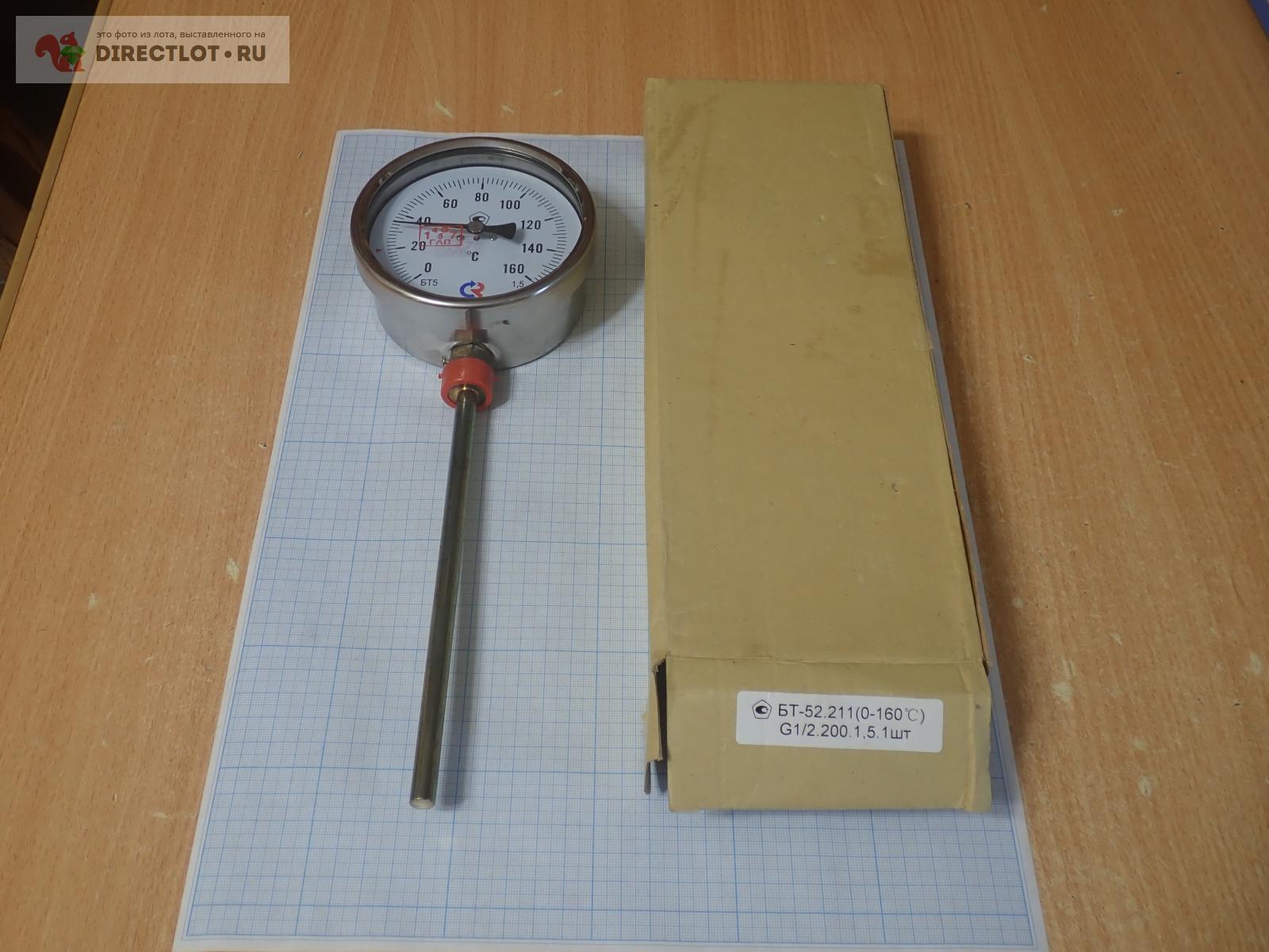 Термометр РОСМА БТ-52.211(0-160С) G1/2.200.1,5  в Воронеже цена .