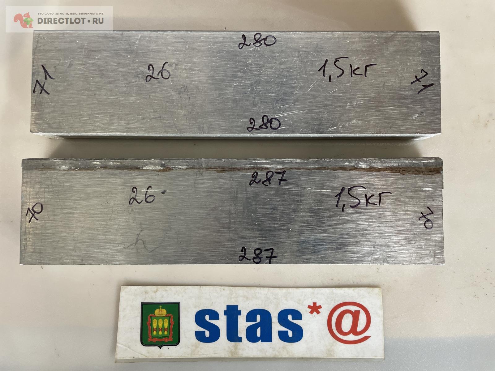 Дюралюминий плита Д16Т размер 287-280*71-70*26мм вес 1,5кг ...