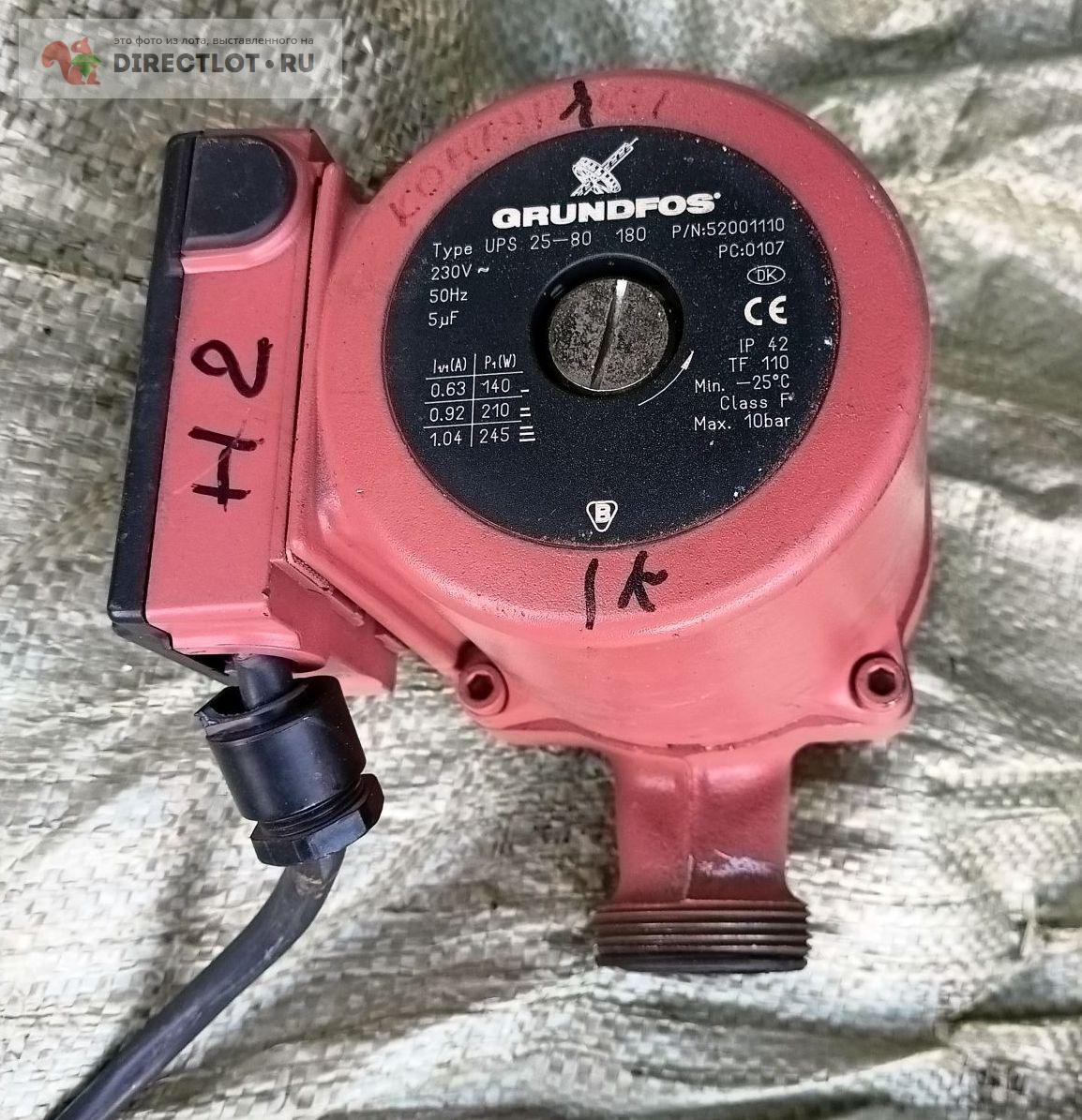 grundfos-ups-25-80-180-220v