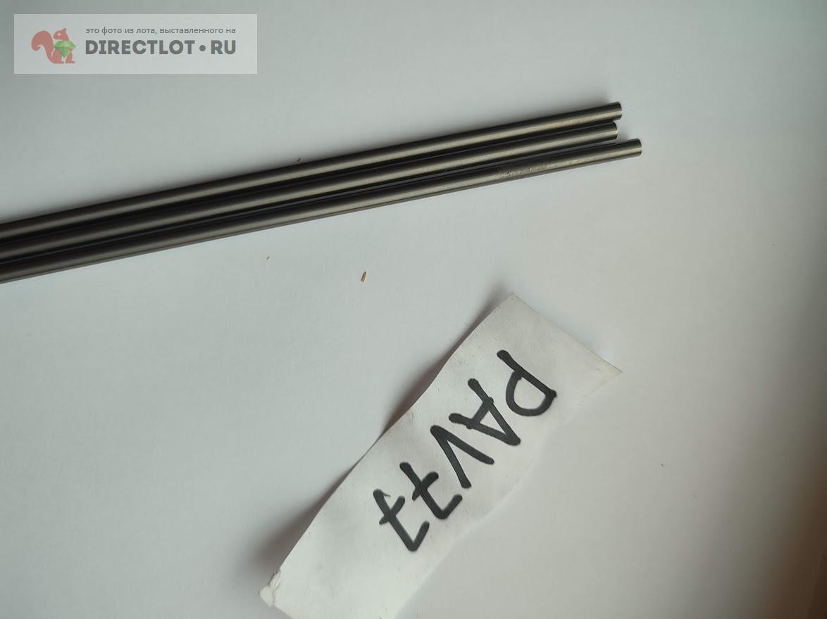 Стержень твердосплавный Ф=4 мм L=330мм купить в Пензе цена 1300 Р на ...