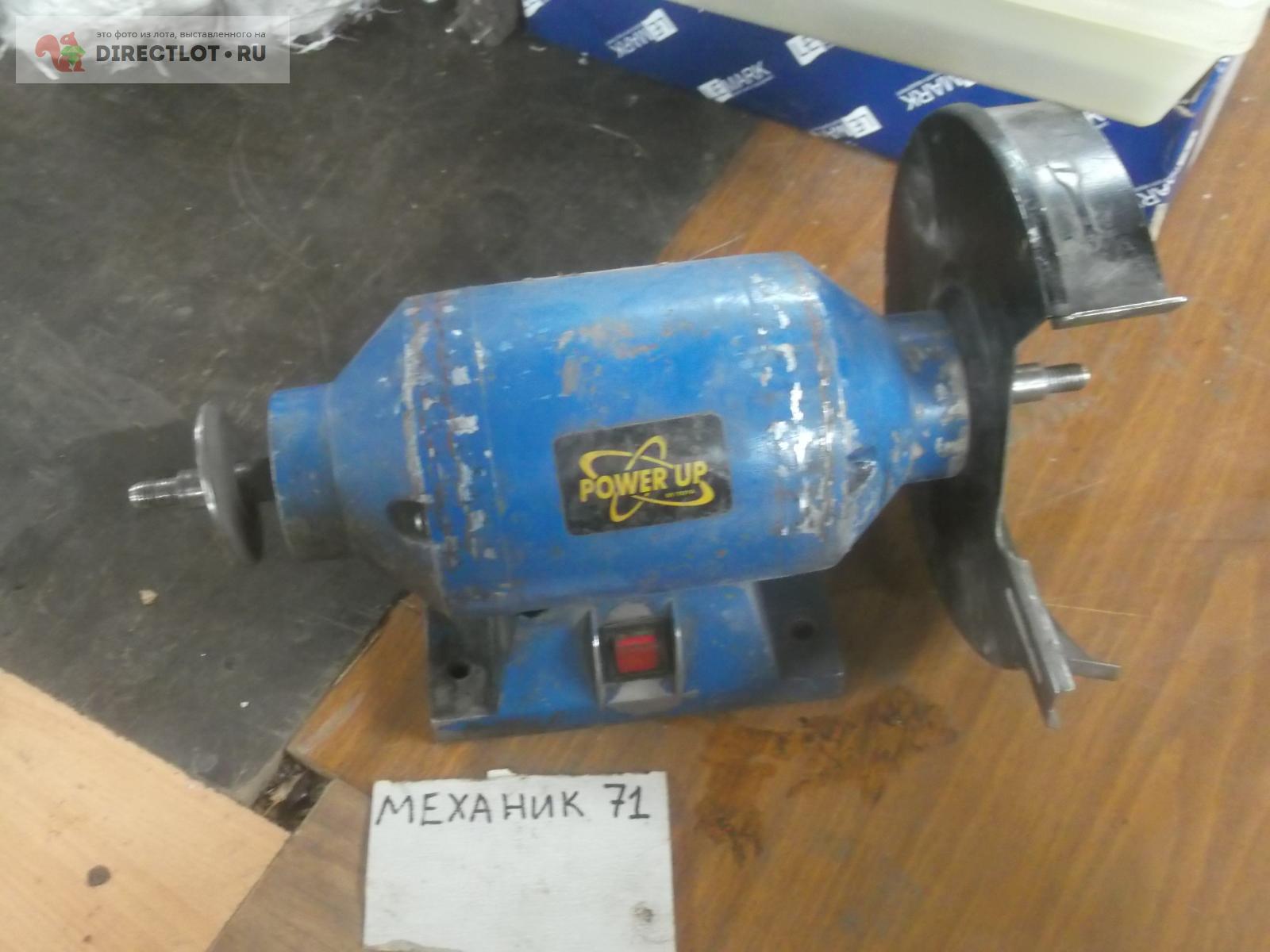 точило 350 ватт на з\\ч купить в Омске цена 800 Р на DIRECTLOT.RU ...