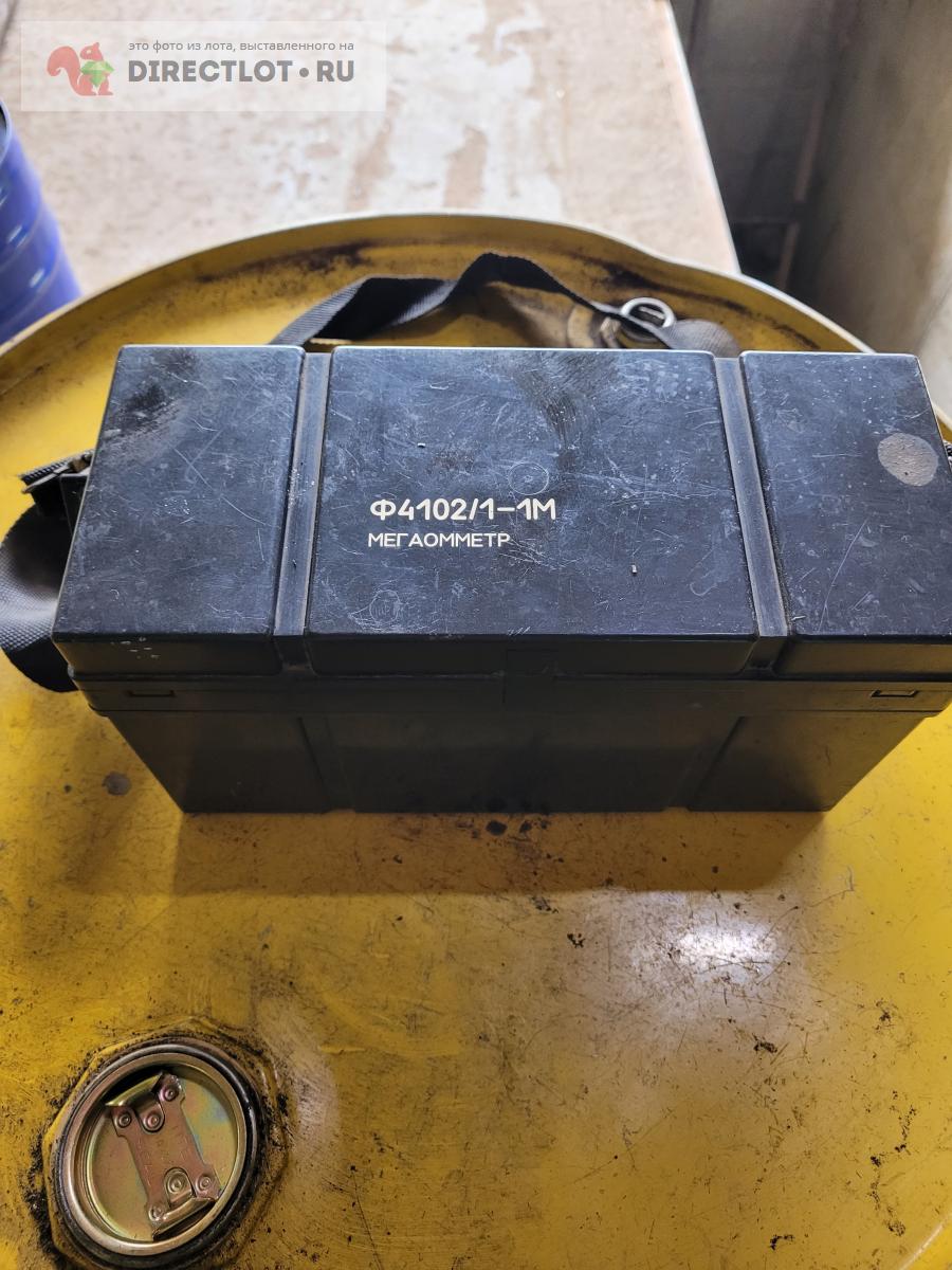 Мегаомметр Ф4102/1-1М купить в Набережных Челнах цена 500 Р на ...