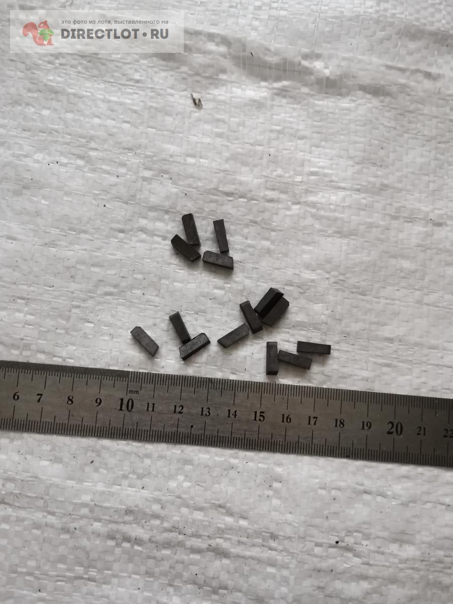 Напайка твердосплавная для отрезных резцов купить в Омске цена 8,00 Р ...