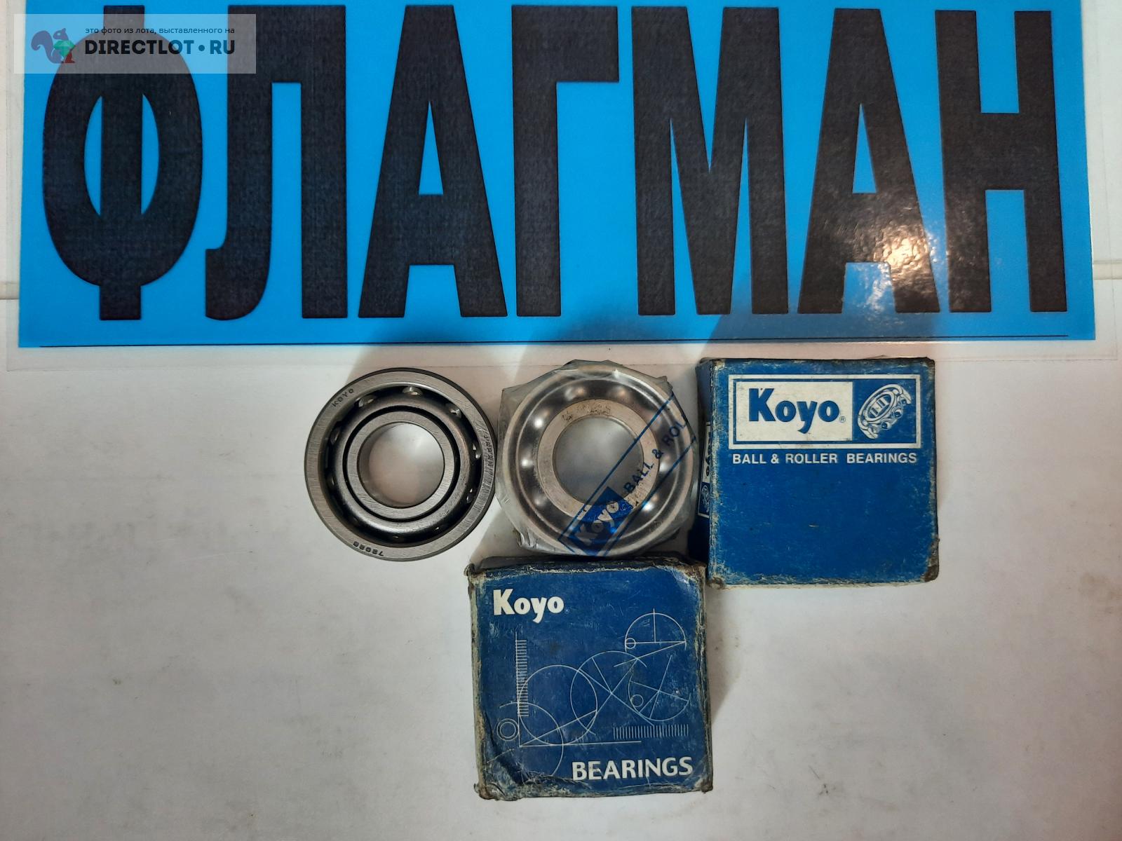 Подшипник 7202В аналог 46202 KOYO Japan (35x15x11) купить в Ижевске ...
