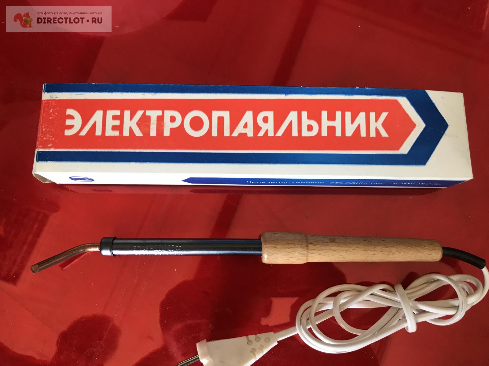 Электропаяльник. Паяльник. купить в Новочебоксарске цена 100 Р на ...
